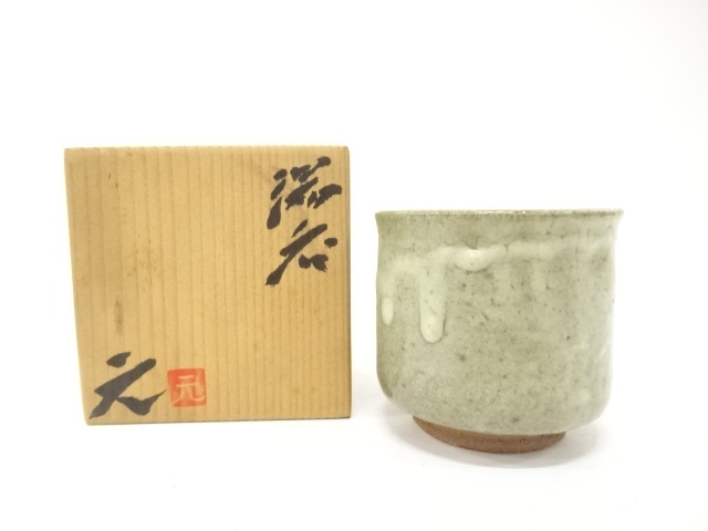 JAPANESE POTTERY / YUNOMI TEA CUP / ASH GLAZE / ARTISAN WORK